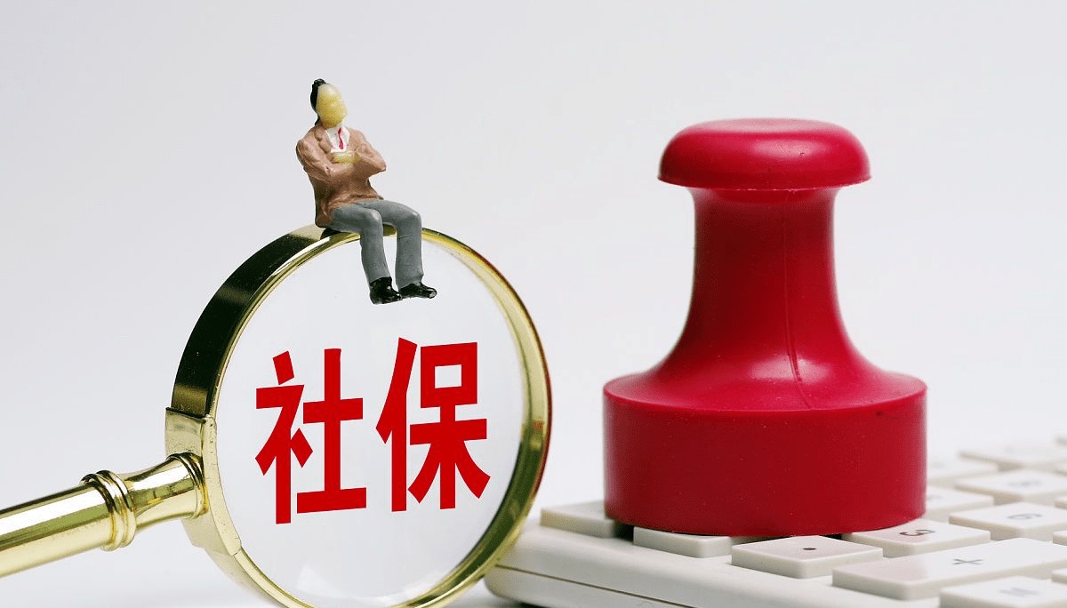 青岛一季度社会保险参保扩面实现开门红