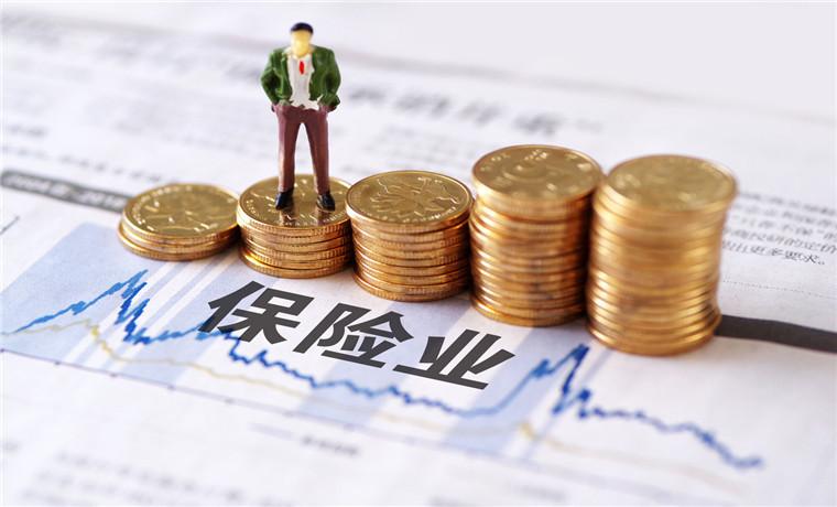 银行业保险业多措并举推进消费者权益保护工作