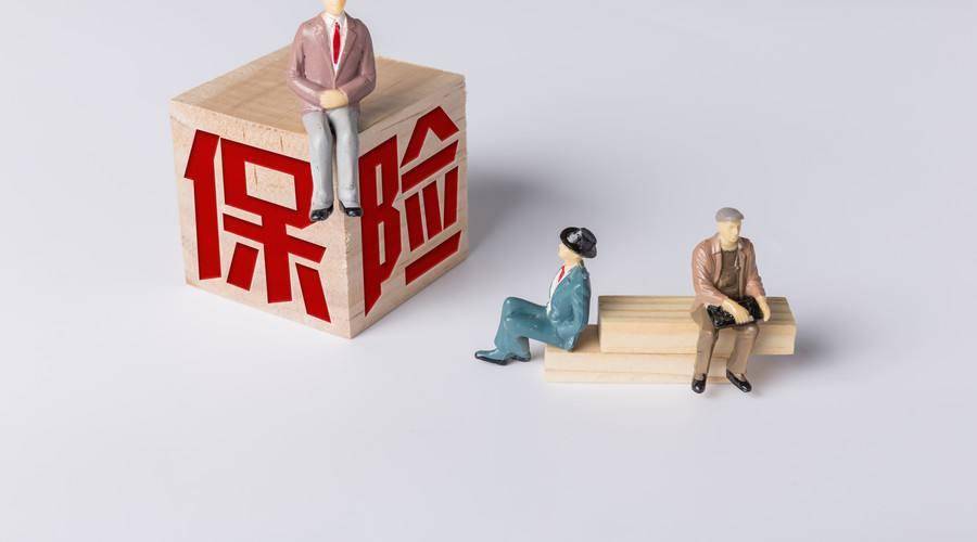 人寿保险怎么样，2024年人寿保险怎么样