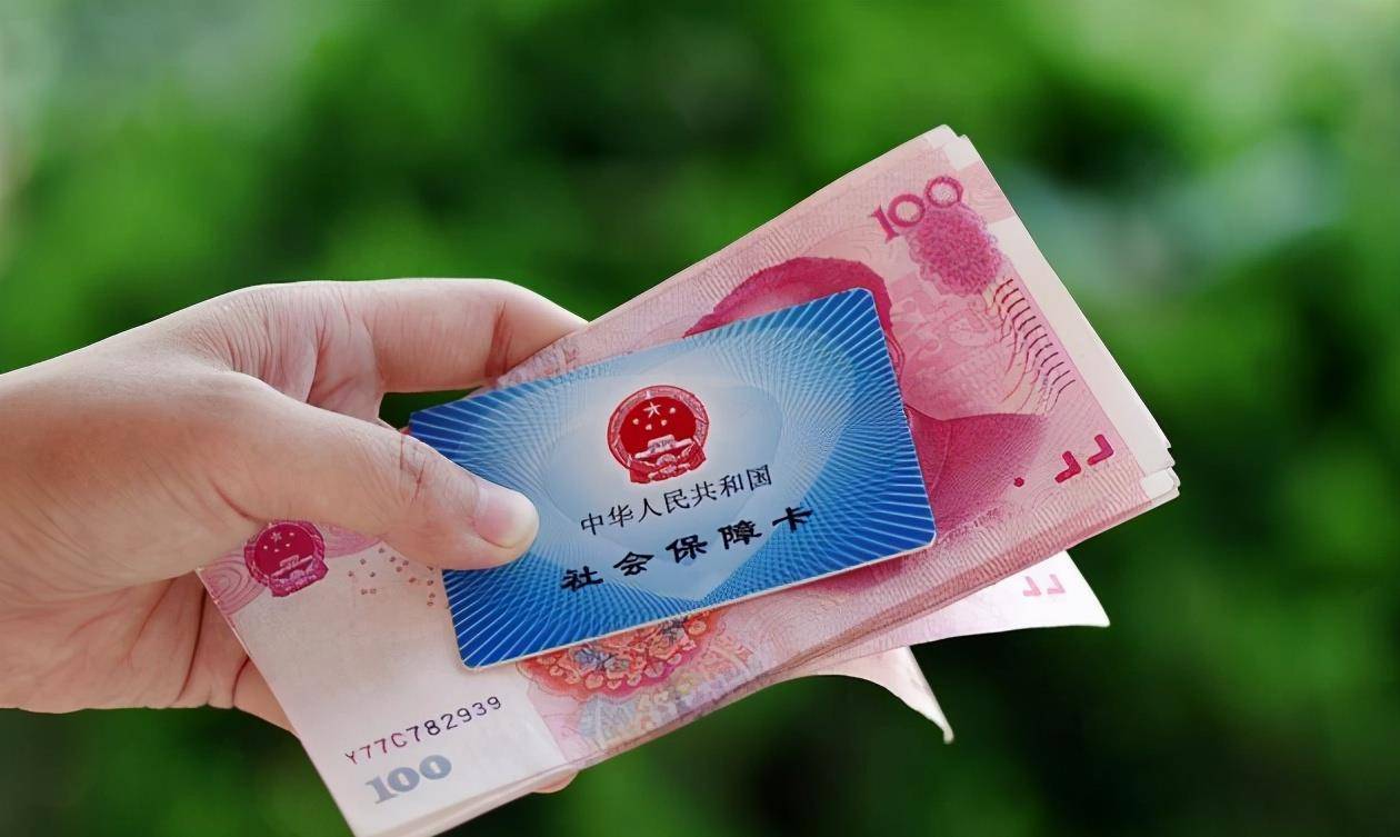多年的社保怎么退费 好多年的社保还能用吗