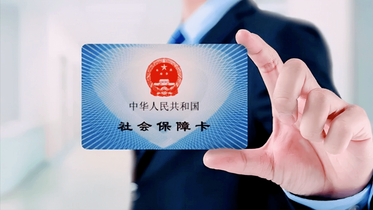 怎么查社保账户(在哪里可以查社保个人账户金额)